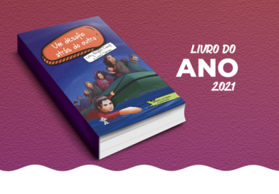 Livro do Ano 2021 – Um Desafio Atrás do Outro